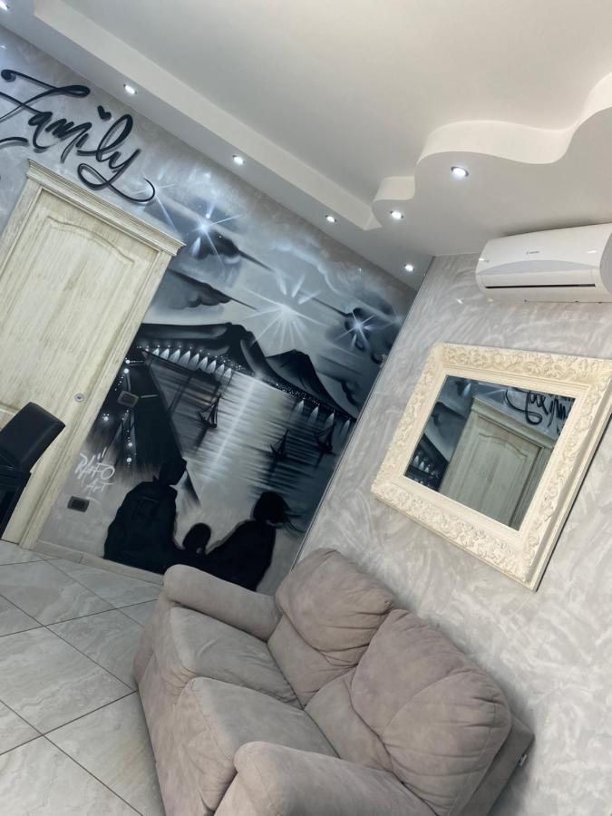 Mare Fuori Appartment Napoli Екстер'єр фото